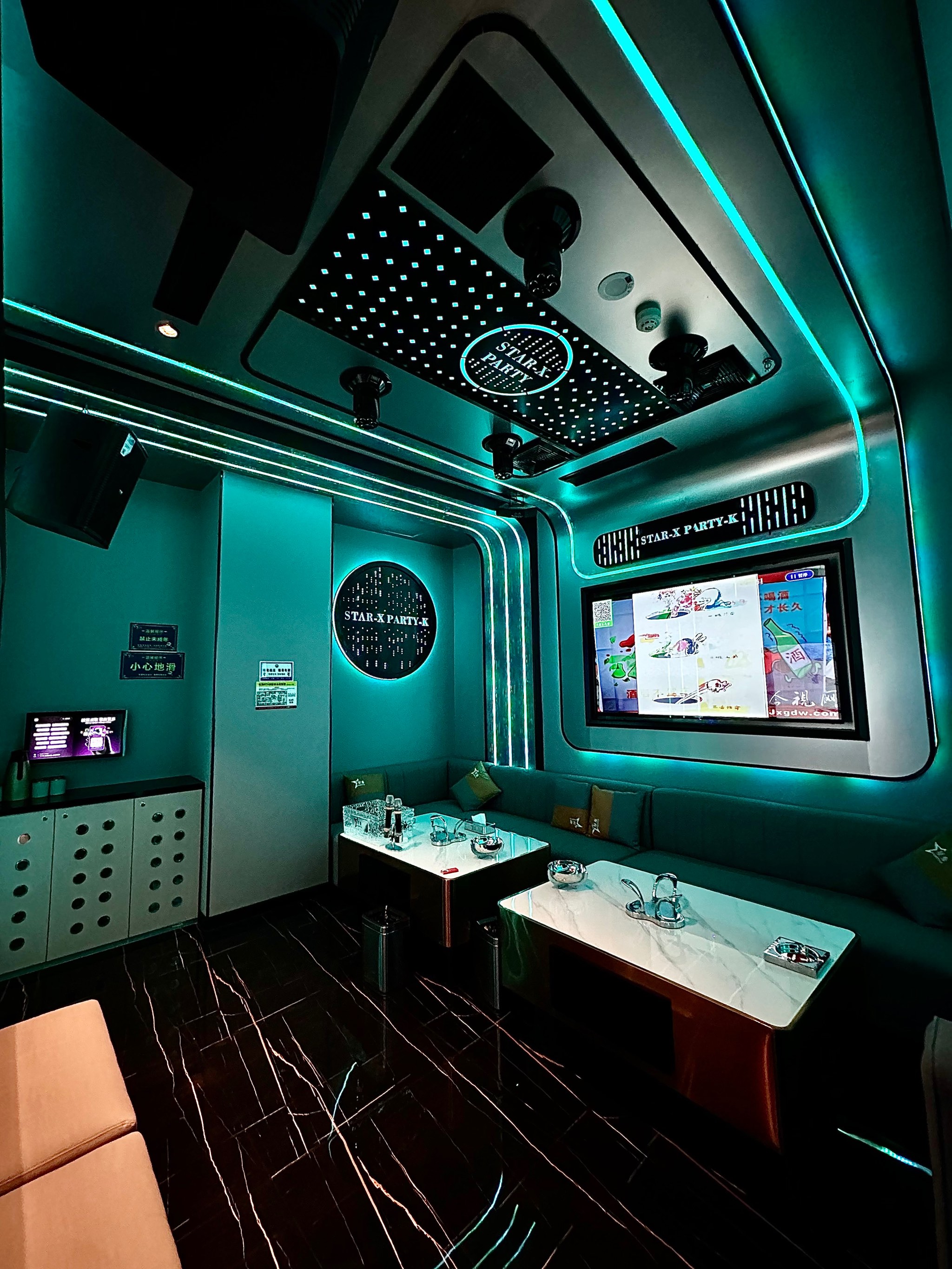 遵义商务ktv去哪找-余庆县ktv预定